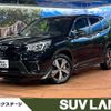 subaru forester 2019 quick_quick_SKE_SKE-029151 image 1