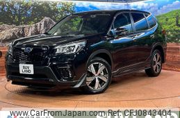 subaru forester 2019 quick_quick_SKE_SKE-029151