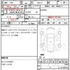 honda n-box 2016 quick_quick_DBA-JF1_JF1-1664494 image 21