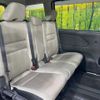nissan serena 2017 -NISSAN--Serena DAA-GFC27--GFC27-058081---NISSAN--Serena DAA-GFC27--GFC27-058081- image 9