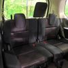 nissan serena 2017 -NISSAN--Serena DAA-GFC27--GFC27-061971---NISSAN--Serena DAA-GFC27--GFC27-061971- image 13