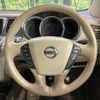 nissan murano 2014 CFJ1580770 image 12
