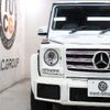 mercedes-benz g-class 2016 -MERCEDES-BENZ--Benz G Class LDA-463348--WDB4633482X259201---MERCEDES-BENZ--Benz G Class LDA-463348--WDB4633482X259201- image 5