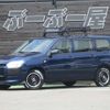 toyota probox-van 2015 quick_quick_DBE-NSP160V_NSP160-0007974 image 1