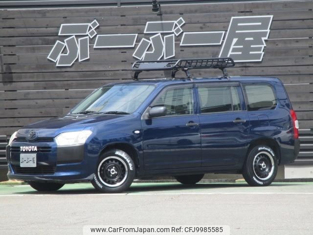 toyota probox-van 2015 quick_quick_DBE-NSP160V_NSP160-0007974 image 1