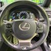 lexus ct 2015 quick_quick_ZWA10_ZWA10-2238008 image 12