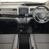 honda freed 2017 -HONDA--Freed DBA-GB5--GB5-1033339---HONDA--Freed DBA-GB5--GB5-1033339- image 16