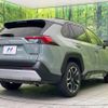 toyota rav4 2020 quick_quick_MXAA54_MXAA54-5009830 image 17
