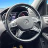 mercedes-benz m-class 2014 quick_quick_166024_WDC1660242A366709 image 11