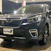 subaru forester 2018 quick_quick_5BA-SK9_SK9-014646 image 5