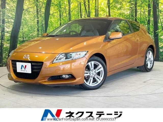 honda cr-z 2010 -HONDA--CR-Z DAA-ZF1--ZF1-1014090---HONDA--CR-Z DAA-ZF1--ZF1-1014090- image 1