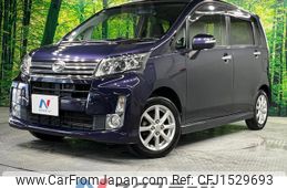 daihatsu move 2013 CFJ1529693