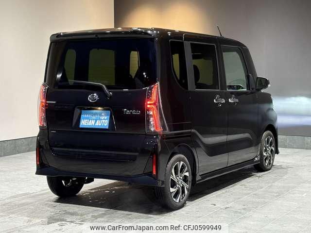 daihatsu tanto 2023 -DAIHATSU 【京都 582ｻ3162】--Tanto LA650S--0317515---DAIHATSU 【京都 582ｻ3162】--Tanto LA650S--0317515- image 2