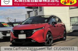 nissan aura 2022 -NISSAN--AURA 6AA-FSNE13--FSNE13-504092---NISSAN--AURA 6AA-FSNE13--FSNE13-504092-