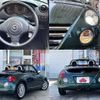 daihatsu copen 2012 -DAIHATSU--Copen ABA-L880K--L880K-0057543---DAIHATSU--Copen ABA-L880K--L880K-0057543- image 8