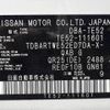 nissan elgrand 2019 -NISSAN--Elgrand DBA-TE52--TE52-111601---NISSAN--Elgrand DBA-TE52--TE52-111601- image 31