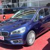 bmw 2-series 2016 CFJ1649450 image 1