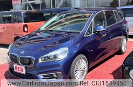 bmw 2-series 2016 CFJ1649450
