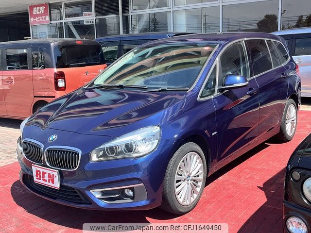 bmw 2-series 2016 CFJ1649450 image 1