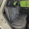 nissan x-trail 2019 -NISSAN--X-Trail DBA-NT32--NT32-312133---NISSAN--X-Trail DBA-NT32--NT32-312133- image 11