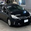 toyota prius-α 2012 -TOYOTA 【高知 332ぬ913】--Prius α ZVW41W-3105937---TOYOTA 【高知 332ぬ913】--Prius α ZVW41W-3105937- image 5