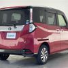 toyota tank 2018 -TOYOTA--Tank DBA-M900A--M900A-0172544---TOYOTA--Tank DBA-M900A--M900A-0172544- image 16