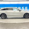 mercedes-benz cla-class 2020 quick_quick_118647M_W1K1186472N128844 image 19