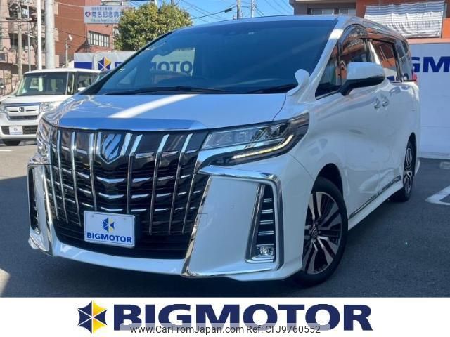 toyota alphard 2022 quick_quick_3BA-AGH30W_AGH30-0406565 image 1