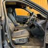 land-rover range-rover-evoque 2020 GOO_JP_700055086030250517002 image 44