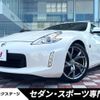 nissan fairlady-z 2015 -NISSAN--Fairlady Z CBA-Z34--Z34-520216---NISSAN--Fairlady Z CBA-Z34--Z34-520216- image 1