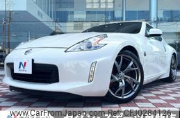 nissan fairlady-z 2015 -NISSAN--Fairlady Z CBA-Z34--Z34-520216---NISSAN--Fairlady Z CBA-Z34--Z34-520216-