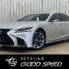 lexus ls 2020 CFJ1753379 image 1