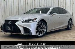 lexus ls 2020 CFJ1753379