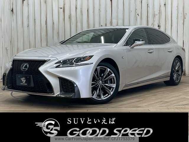 lexus ls 2020 CFJ1753379 image 1