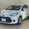 toyota aqua 2022 CFJ1822933 image 14
