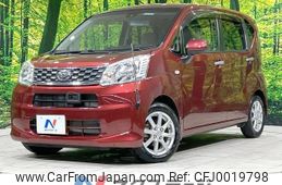 daihatsu move 2016 -DAIHATSU--Move DBA-LA150S--LA150S-1039723---DAIHATSU--Move DBA-LA150S--LA150S-1039723-