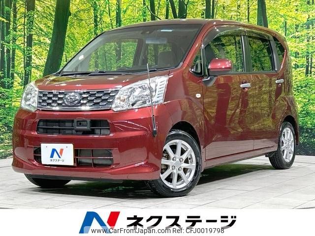 daihatsu move 2016 -DAIHATSU--Move DBA-LA150S--LA150S-1039723---DAIHATSU--Move DBA-LA150S--LA150S-1039723- image 1