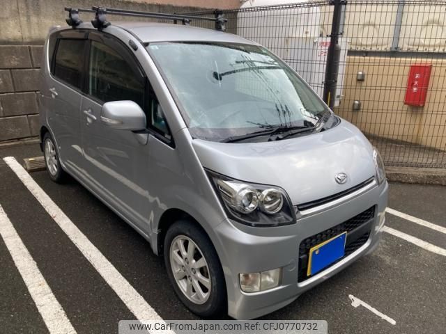 daihatsu move 2007 -DAIHATSU--Move DBA-L175S--L175S-0084296---DAIHATSU--Move DBA-L175S--L175S-0084296- image 1