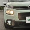 citroen c3 2020 CFJ1697175 image 13