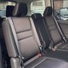 nissan serena 2017 -NISSAN--Serena DAA-GFC27--GFC27-030370---NISSAN--Serena DAA-GFC27--GFC27-030370- image 8