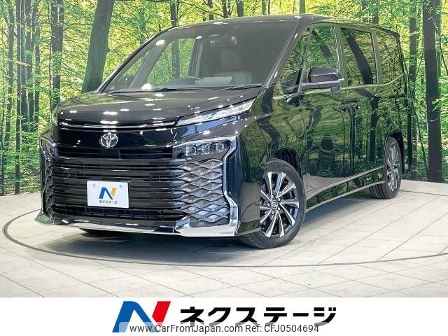 toyota voxy 2022 -TOYOTA--Voxy 6BA-MZRA90W--MZRA90-0011849---TOYOTA--Voxy 6BA-MZRA90W--MZRA90-0011849- image 1