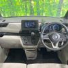 nissan roox 2021 quick_quick_B44A_B44A-0055748 image 2