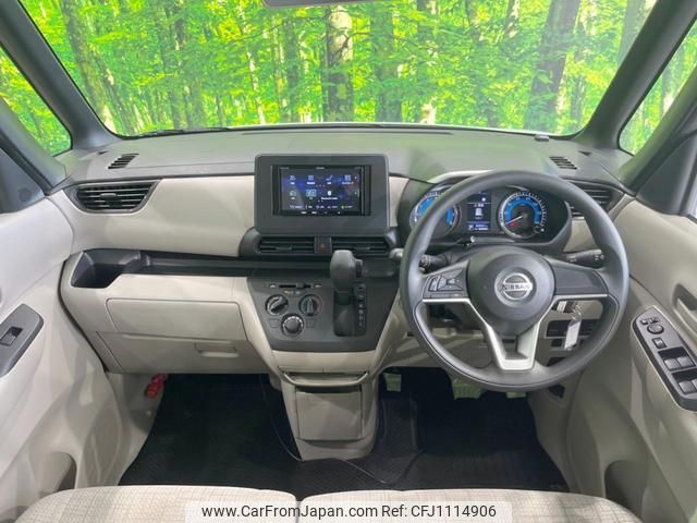 nissan roox 2021 quick_quick_B44A_B44A-0055748 image 2