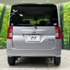 daihatsu tanto 2016 quick_quick_LA600S_LA600S-0414018 image 17