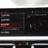 bmw 3-series 2019 quick_quick_3BA-5F20_WBA5F72070AK38395 image 8