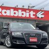 audi a8 2013 -AUDI--Audi A8 ABA-4HCEJL--WAUZZZ4HXDN036074---AUDI--Audi A8 ABA-4HCEJL--WAUZZZ4HXDN036074- image 1