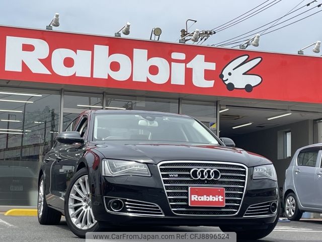 audi a8 2013 -AUDI--Audi A8 ABA-4HCEJL--WAUZZZ4HXDN036074---AUDI--Audi A8 ABA-4HCEJL--WAUZZZ4HXDN036074- image 1