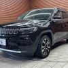 jeep compass 2022 quick_quick_3BA-M624_MCANJRCB0NFA84019 image 14