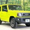 suzuki jimny 2019 -SUZUKI--Jimny 3BA-JB64W--JB64W-118926---SUZUKI--Jimny 3BA-JB64W--JB64W-118926- image 16