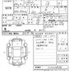 daihatsu hijet-van 2022 CFJ1664113 image 3